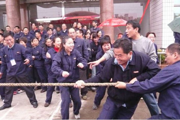 点击查看详细信息<br>标题：员工风采-拔河比赛 阅读次数：3596